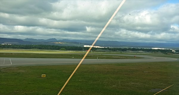 1250 23.08 Южно-Сахалинск. Аэропорт